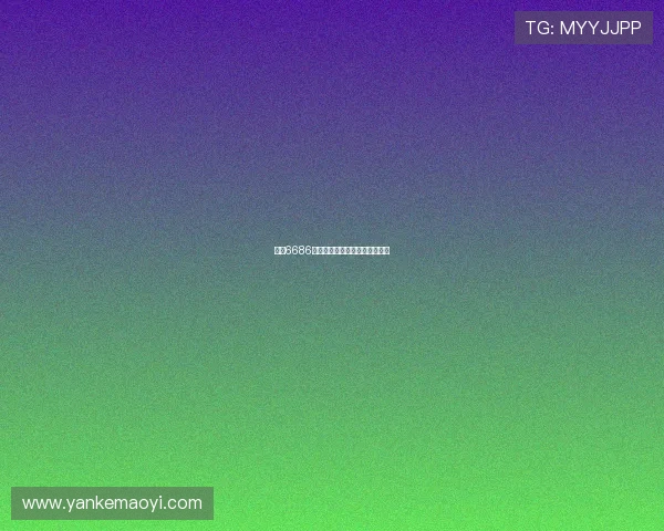 皇冠6686正网:开启你的在线娱乐新天地