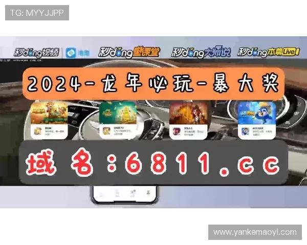 3368财神棋牌每日签到奖励丰富，领取豪华礼包提升游戏体验