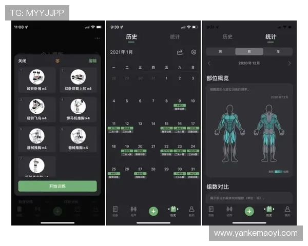 88win5如何选择号码提升中奖几率实用技巧全攻略