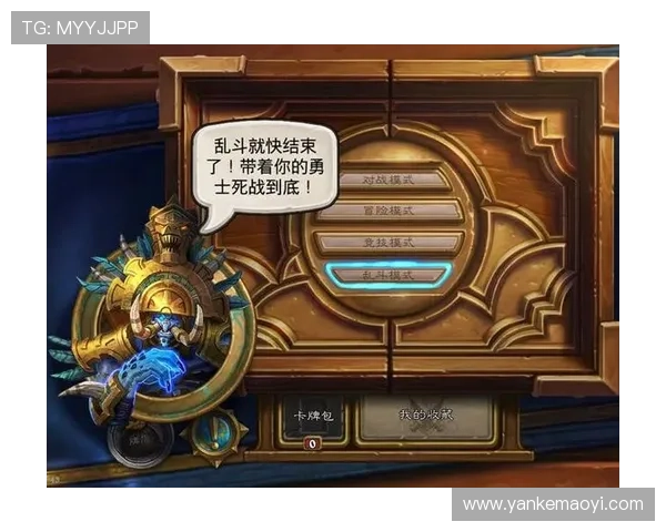 如何利用4001百老汇官网电子游戏的优惠活动提升游戏收益与娱乐体验