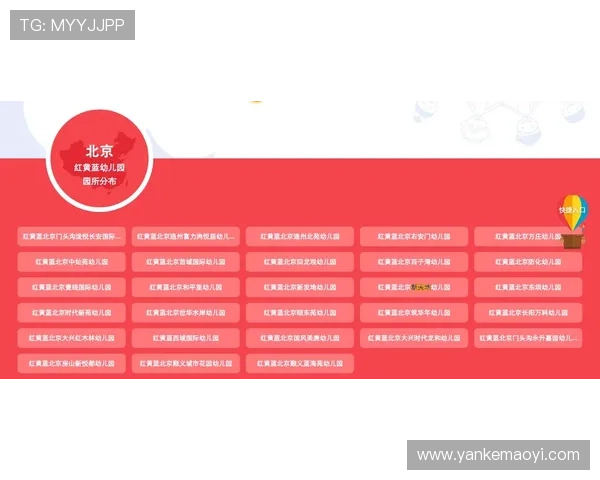 巴黎人官网直营多元游戏选择指南,满足不同玩家的娱乐需求