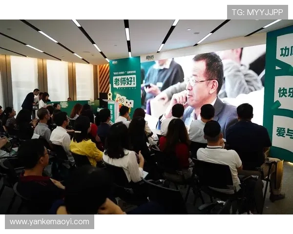 新东方置地如何通过技术创新推动网络游戏行业持续健康发展与用户体验提升