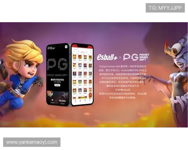 星际电子pg娱乐官网用户评价与口碑分析真实玩家体验分享与建议