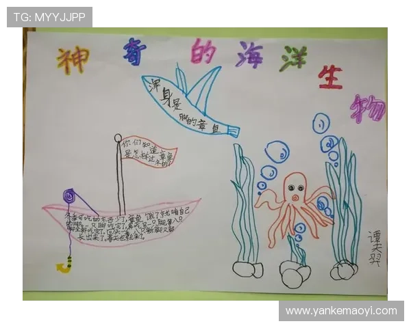 海洋之神入口入口入口入口入口入口入口入口入口详细流程与注意事项