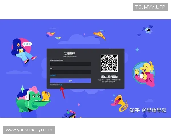 澳门真人线上登陆指南详解，帮助新手快速注册登录享受高品质真人娱乐体验