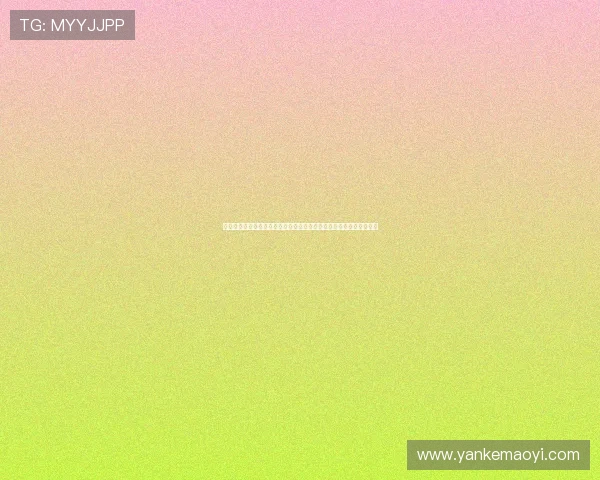 权威世界杯冠军竞猜规则查询入口，提供详细操作流程与注意事项指南