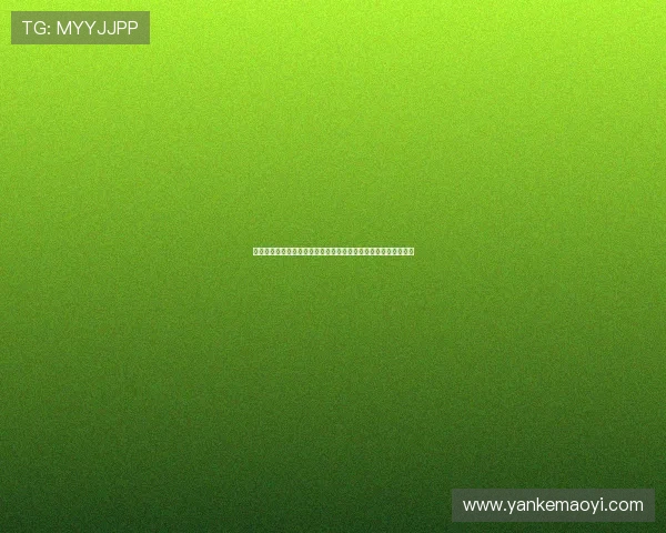 金沙城娱乐场登录入口多平台支持，手机电脑多设备无缝登录体验